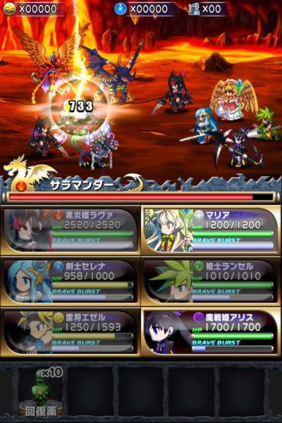 ※『ブレイブ フロンティア』：2013年からサービスを開始した、スマホRPG。コンシューマーの王道RPGの良さを残しつつ、スマホ向けの直感的な操作やバトルの爽快感などを追及したゲームシステムが人気を博す。また、公式ニコ生「ブレ生」などのファンに向けた多数のイベントを開催することでも有名。熱気あふれるファンコミュニティが形成されている。 （画像はブレイブフロンティア公式WEBサイトより）