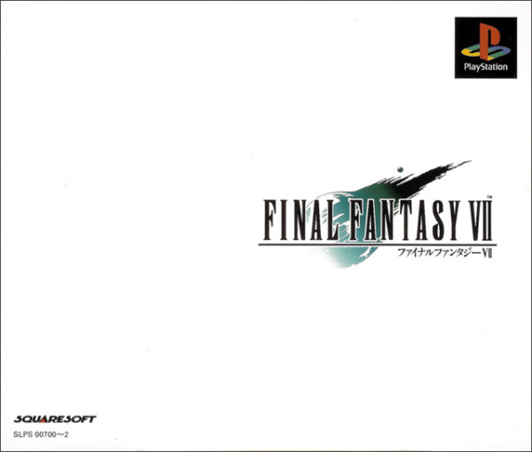 「FF」シリーズ初のPS向けタイトル『ファイナルファンタジーVII』（1997）。（スクウェア・エニックス公式サイトより）