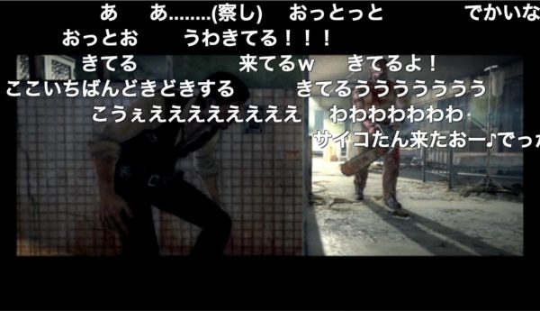 画像は【ニコニコ動画】【実況】純粋なるサバイバルホラーの帰還 サイコブレイク:01より