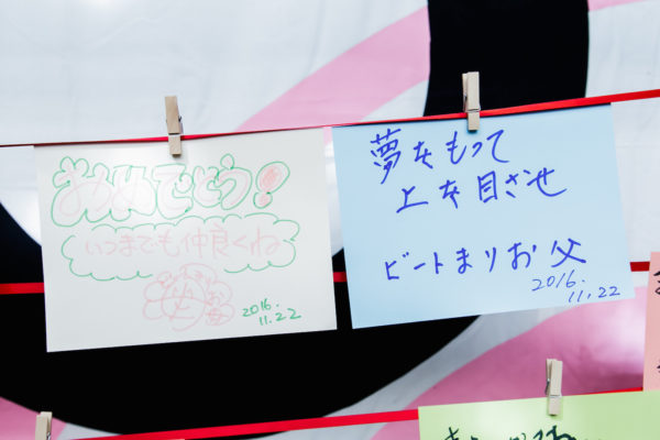 「えーりん！」で20分3万5000コメント！神主ZUNも降臨した東方同人文化の歴史の一ページ「披露宴あまねりお」ライブレポート【画像120枚】_121