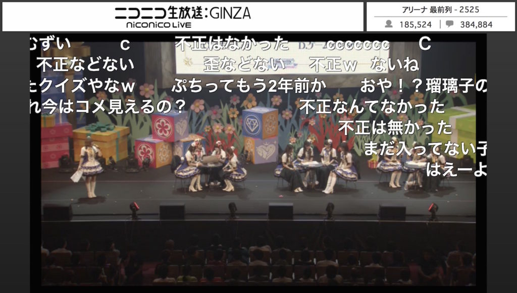 【デレマス5周年イベントダイジェスト】朗読劇を完全再現！『THE IDOLM@STER CINDERELLA GIRLS 5th Anniversary Party ニコ生SP』_023