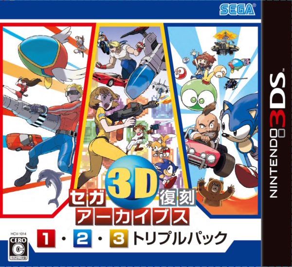 掃除のおばちゃんにプレイさせて『バーチャファイター』開発。時代を先取りした鈴木裕のゲーム開発哲学 【鈴木裕氏×『鉄拳』原田勝弘氏】_011