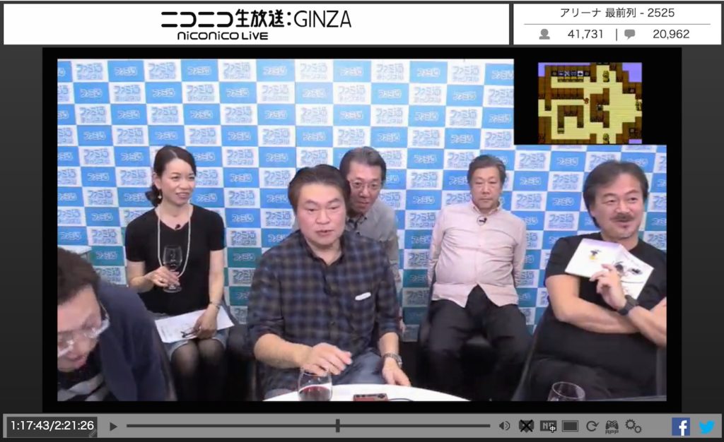 『FFIII』たまねぎ剣士はなぜたまねぎか──坂口氏、田中氏、青木氏、渋谷氏、樋口氏の豪華開発メンバーがニコ生でクリアに挑む_019