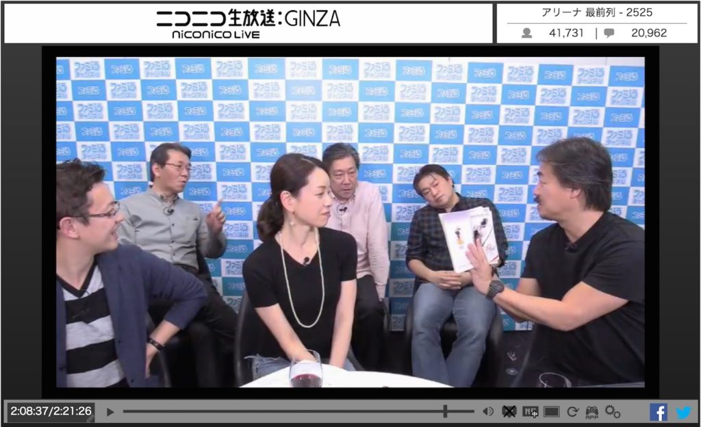 『FFIII』たまねぎ剣士はなぜたまねぎか──坂口氏、田中氏、青木氏、渋谷氏、樋口氏の豪華開発メンバーがニコ生でクリアに挑む_028