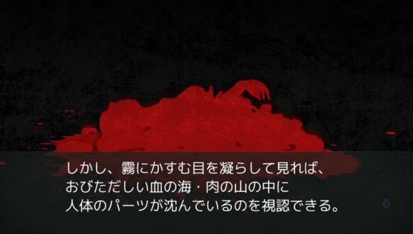 ケムコって、ファミコン時代のメーカーでしょ？　ざんねん!!　ケムコの　ぼうけんは　モバイルアプリしじょうで　つづいていた!!_011