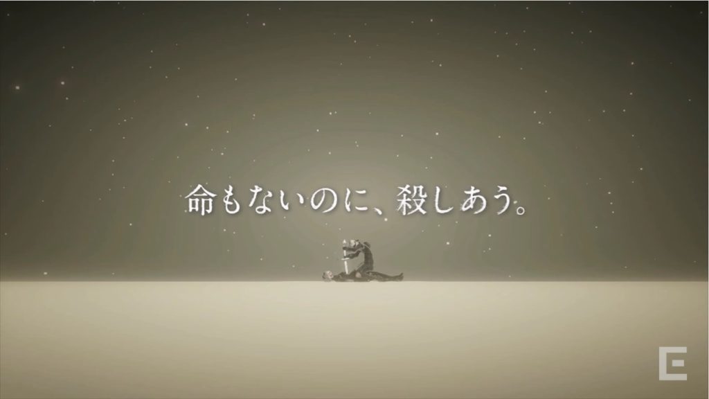 『ニーア オートマタ』のエグいネットCMや『FFXIV』ドラマへの大物投入など、スクエニRPGが来てる？【2017/2/17〜2/24】_001