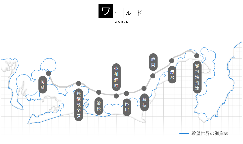 「小説の大部分はAIに書かせてます」――AI時代のストーリー創作術を、『428』イシイジロウ×『刀剣乱舞-ONLINE-』芝村裕吏が語り合った！_027