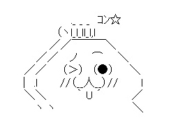 【徹底検証】ドラクエのせいで日本語が変わったってホント？ やる夫と学ぶ「経験値」という言葉の変遷_125