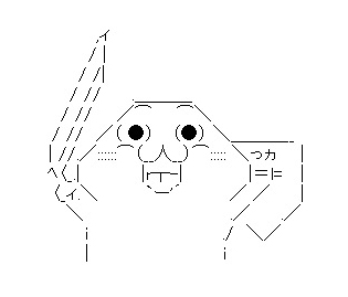 【徹底検証】ドラクエのせいで日本語が変わったってホント？ やる夫と学ぶ「経験値」という言葉の変遷_029