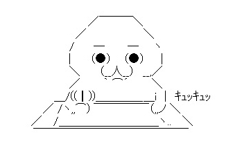 【徹底検証】ドラクエのせいで日本語が変わったってホント？ やる夫と学ぶ「経験値」という言葉の変遷_061