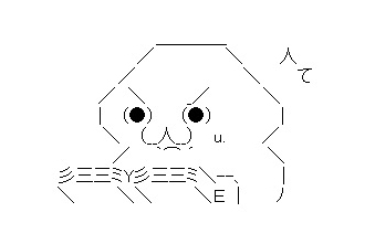 【徹底検証】ドラクエのせいで日本語が変わったってホント？ やる夫と学ぶ「経験値」という言葉の変遷_066