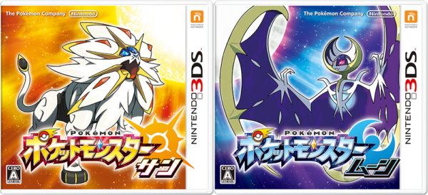 【新連載:新世代に訊く】 『ポケモン』新作は“攻略”を検索される前提? ゲームフリークの伝説を受け継ぐ若きディレクター達 【大森 滋氏・尾上 将之氏インタビュー】_018