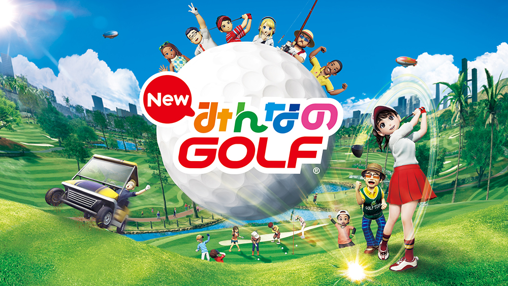 【ゲームの企画書】『パワプロ』×『みんなのGOLF』開発者が初対談。初代『パワプロ』企画書も公開！ コントローラで我々はスポーツの何を楽しんでいるのか？_024