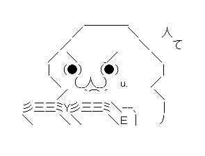 【徹底検証】やる夫と学ぶ「裏技」という言葉の誕生。そこには昭和の男性諸君を“賢者”にした「禁断のメディア」の俗称が影響していた…！？_094