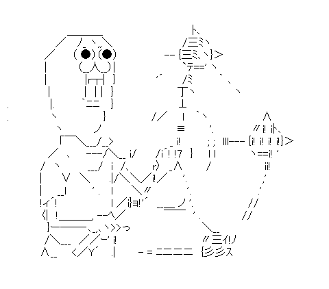 【やる夫と徹底検証】ゲームの「ボス」という言葉の起源とは――『ポートピア』『ツインビー』『悪魔城ドラキュラ』…ジャンルごとに「ボス」の歴史を辿ってみた_081