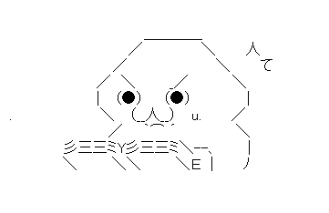 【徹底検証】ラスボスといえば小林幸子？ いやいや藤崎詩織（ときメモ）？ やる夫と「ラスボス」用例史を学んでたら、二人のどっちが先にゲームに登場したか気になってきた……_035