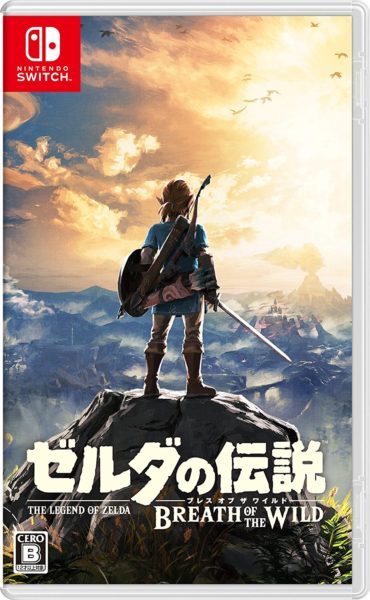 美術史の1ページに『ゼルダの伝説 ブレス オブ ザ ワイルド』を加えよう。「ウツシエ」に似た遊びが18世紀に存在した！？ ゲーム画面からあふれでるロマン主義の“崇高”_002