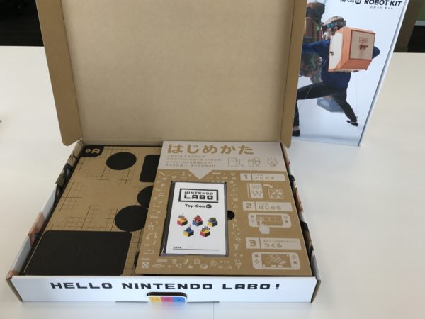 Nintendo Laboのもたらした「見立て」と「なりきり」は、新たな創造力のエンジンとなる。編集部員が実際に遊んで感じたこと_004