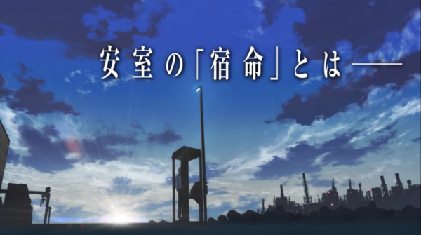 人気爆発！ “安室透“のどこがすごい？ 劇場版『名探偵コナン ゼロの執行人』は7週連続1位となり、少年サンデーは売り切れる……。かつてない規模で女性から支持を集める3つの顔（トリプルフェイス）をもつ男_053