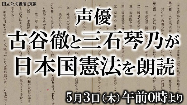 人気爆発！ “安室透“のどこがすごい？ 劇場版『名探偵コナン ゼロの執行人』は7週連続1位となり、少年サンデーは売り切れる……。かつてない規模で女性から支持を集める3つの顔（トリプルフェイス）をもつ男_024