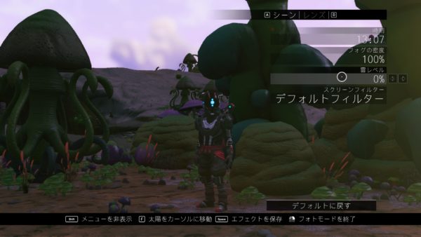 『No Man’s Sky』は「あなたが想像するゲーム」になったのか？ 2年の時を経た宇宙探索ゲームの今に迫る_006