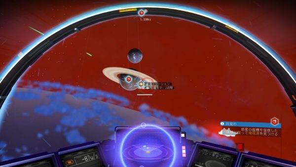 『No Man’s Sky』は「あなたが想像するゲーム」になったのか？ 2年の時を経た宇宙探索ゲームの今に迫る_007