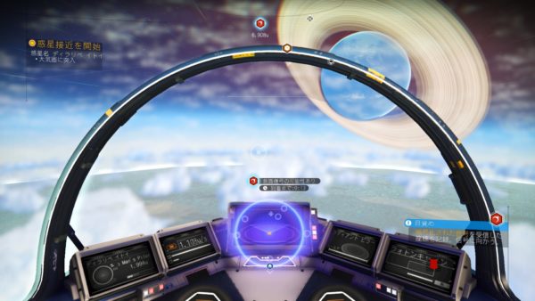 『No Man’s Sky』は「あなたが想像するゲーム」になったのか？ 2年の時を経た宇宙探索ゲームの今に迫る_008