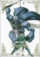 『ガンダムUC』の世界を作った男たちが『ガンダムNT』含め50作品以上を語る！ 松本零士と富野由悠季が描く宇宙の違いは？ SFとの出会いとは？_035