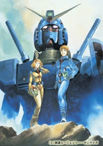 『ガンダムUC』の世界を作った男たちが『ガンダムNT』含め50作品以上を語る！ 松本零士と富野由悠季が描く宇宙の違いは？ SFとの出会いとは？_015