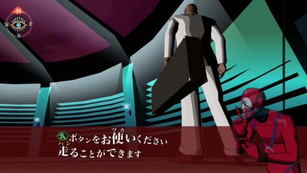 “多層人格”殺し屋アドベンチャーゲーム『killer7』PC版がSteamで配信開始。いくつもの人格持つ主人公を奇抜に描く須田剛一氏の代表作_003