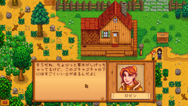 たったひとりで開発が続いていた『Stardew Valley』が開発規模の拡大に伴い新たにチームを作ることを発表。Eric Barone氏は今後も『Stardew Valley』の開発を牽引_003