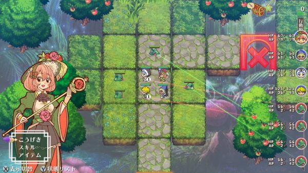 『まもって騎士』最新作がオンラインマルチ対応でNintendo Switchにて発売へ。本格RPG『王立 穴ポコ学園』も_005