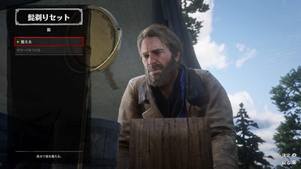 なぜ『レッド・デッド・リデンプション2』は時代遅れで、それゆえに美しいのか。Rockstarが目指す狂気と理想の“世界”_011