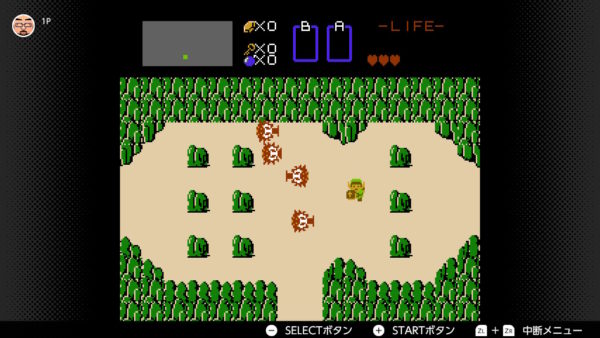 海外ファミコン版『ゼルダの伝説』がオークションで36万円で落札。流通量の少ないクラシックシリーズ版が未開封で出品_002