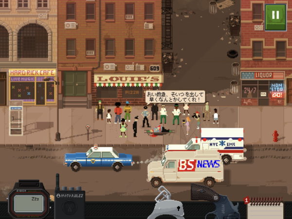 駐禁キップを張りまくる不良警官ゲーム『Beat Cop』がセール中。古代エジプトSLG『Predynastic Egypt』、戦禍のサバイバル『This War of Mine』もセール中【スマホゲームアプリ セール情報】_002
