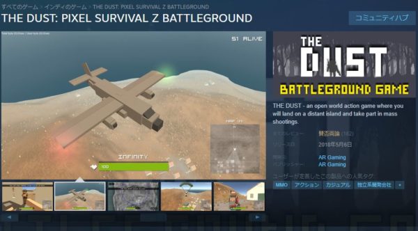 ValveがSteamについての2018年の統計と2019年の展望を発表。Steamの大きな転換点となった激動の2018年を振り返る_003