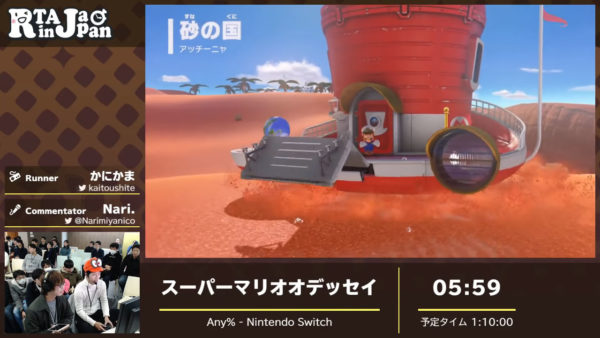 『マリオ オデッセイ』タイムアタックの前に立ちはだかる「1時間切り」という壁。14ヶ月もの挑戦における短縮タイムは“5分と少し”_002