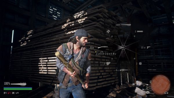 感染者と戦うサバイバルアクション『Days Gone』は“100時間”は遊べる。ただのゾンビゲーでは終わらない人間のリアルな生き様を描くストーリー_006