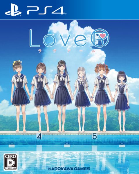 『キミキス』のプロデューサー杉山イチロウ氏が手がける新作恋愛シミュ『LoveR』の発売記念生放送が配信決定。ボブリシャスほか女子オンリーのゲーム実況_001