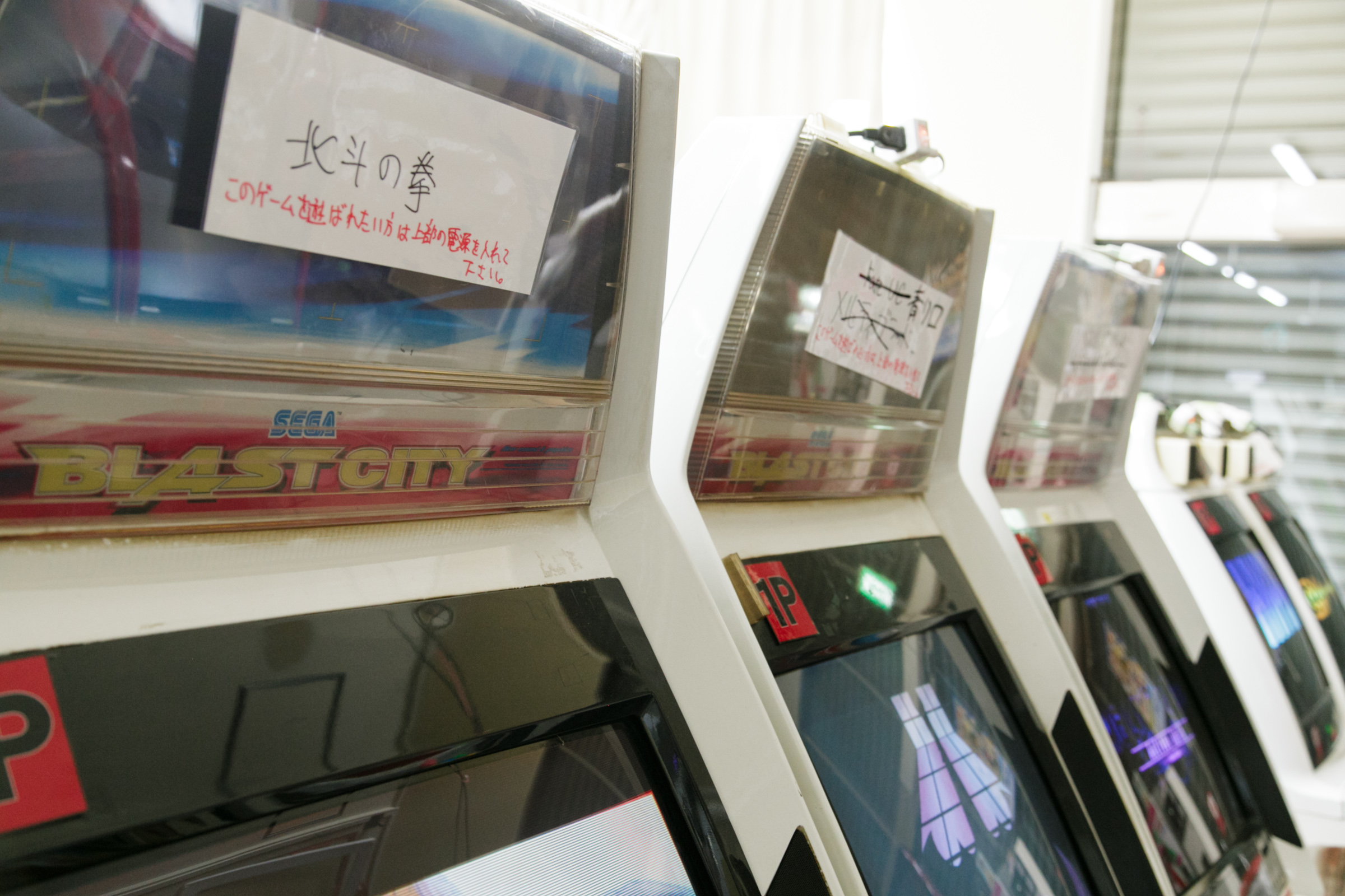 行き場がなくなった常連プレイヤーの受け皿を作りたい 信念と縁を支えに ワンオペゲーセンを開店させた男に聞く 今ゲームセンターをやる理由