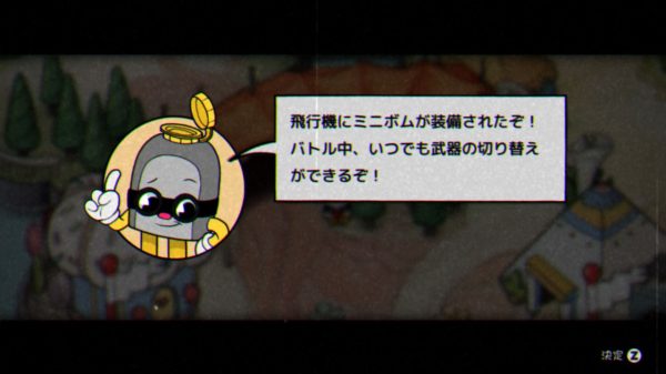 『Cuphead』がNintendo Switchで4月販売、“Xbox LIVE”を搭載予定。全機種で日本語アップデートも実施へ_002