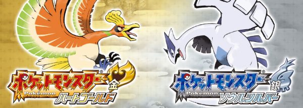 次に起こる「運命（乱数）」を操り続ける『ポケモンHGSS』のRTAが神がかり。伝説のポケモンを望みどおりのタイミングとステータスで入手_005