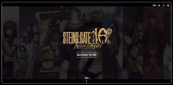 今年10周年を迎える『シュタインズゲート』で「10個の新規プロジェクト」が始動へ。5pb.がティザーサイトを公開_002