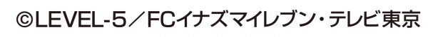 『イナズマイレブン』オールスターを決定するキャラクター人気投票で「五条勝」が1位に。トップの座をふたたびかっさらう_004