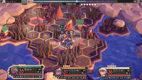 人気のすごろく的ローグライクRPG『For The King』がアップデートで日本語に対応。運を前提にした戦略が勝利の鍵を握る時間泥棒ゲーム_006