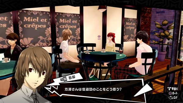 『ペルソナ5』に続く新作『P5R』が10月31日に発売決定。謎の女学生「芳澤かすみ」（声：雨宮天）参戦、吉祥寺などの新エリアも追加へ_002