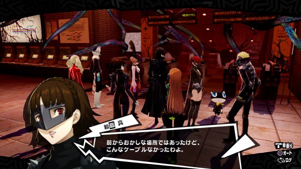 『ペルソナ5』に続く新作『P5R』が10月31日に発売決定。謎の女学生「芳澤かすみ」（声：雨宮天）参戦、吉祥寺などの新エリアも追加へ_003