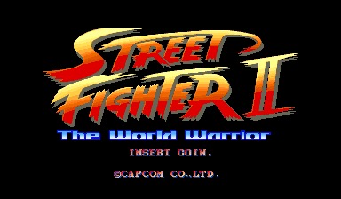 ストリートファイターII