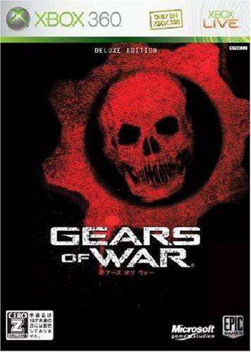 Gears of War