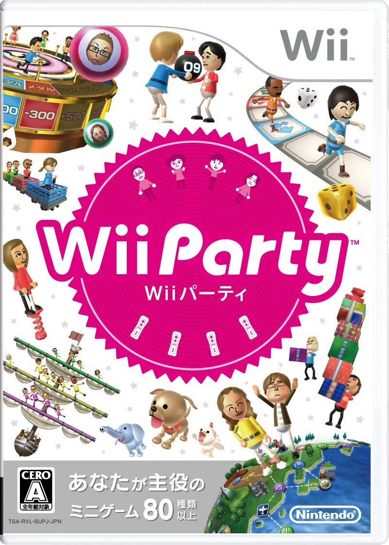 Wii Party